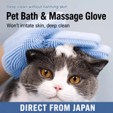 Pet Bathing Grooming Glove for Dogs and Cats