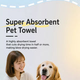 PVA Pet Bath Towel for Dogs and Cats
