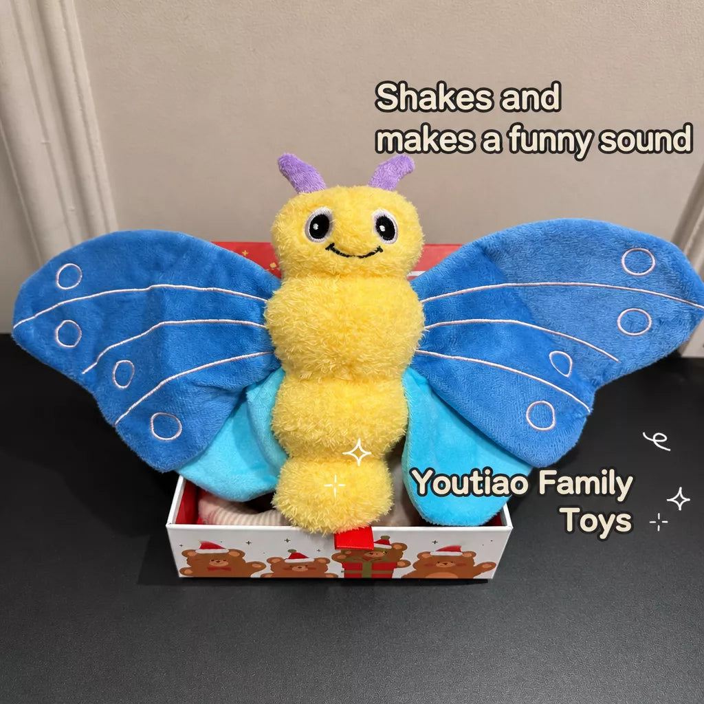 Corduroy Butterfly Squeaky Dog Toy
