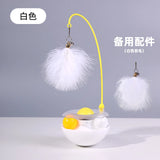 Wobble Cat Toy with Feather Accessory