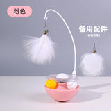 Wobble Cat Toy with Feather Accessory