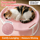 Round Cat Bed with Hammock-Style Resting Area