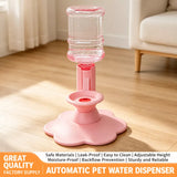 Adjustable Height Pet Water Dispenser