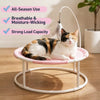 Round Cat Bed with Hammock-Style Resting Area