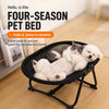 Oval Elevated Foldable Pet Cot for Cats & Dogs