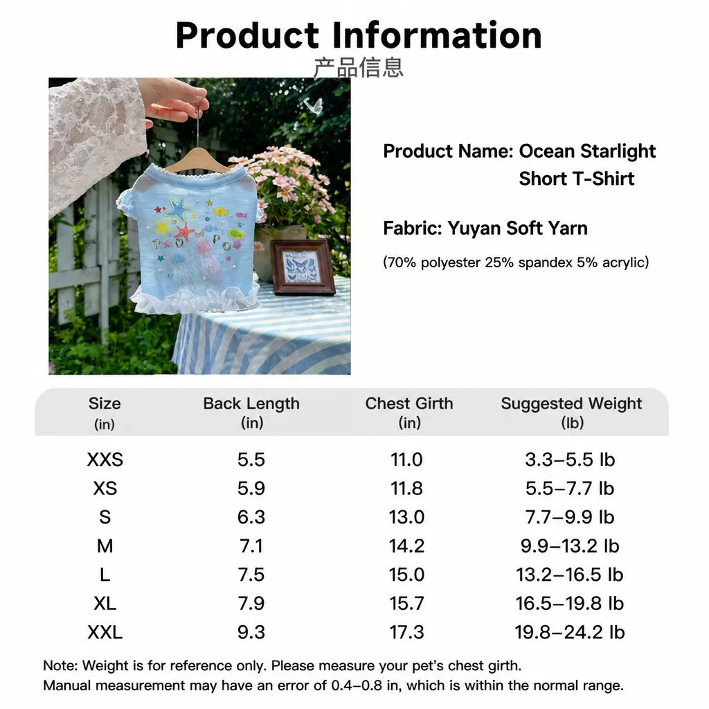 Ocean-Inspired Warm-Weather Tank Top for Cats and Dogs