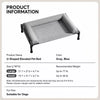 Elevated Faux Leather Pet Bed with Three-Sided Support