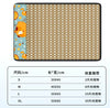 Flat Pet Bed Mat for Cats and Dogs