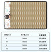 Flat Pet Bed Mat for Cats and Dogs