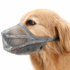 Full-Coverage Mesh Dog Muzzle