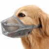 Full-Coverage Mesh Dog Muzzle