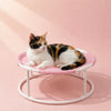 Round Cat Bed with Hammock-Style Resting Area