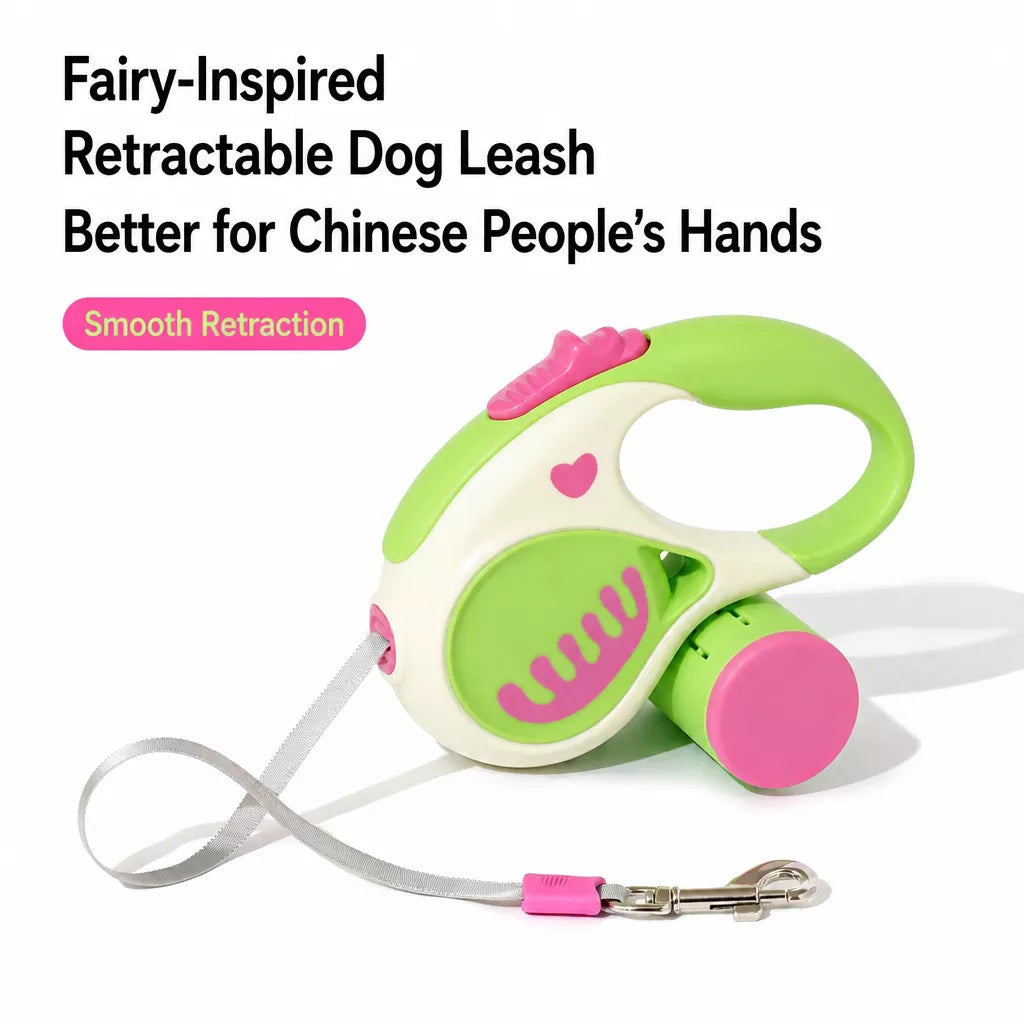 Retractable Dog Leash with Waste Bag Dispenser