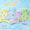 Breathable Mesh Four-Leg Dog Jumpsuit