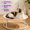 Round Cat Bed with Hammock-Style Resting Area