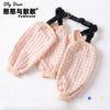 Lightweight Long-Leg Pet Pants for Outdoor Wear