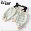 Lightweight Long-Leg Pet Pants for Outdoor Wear