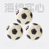 6 cm Latex Sports Ball Toys for Cats